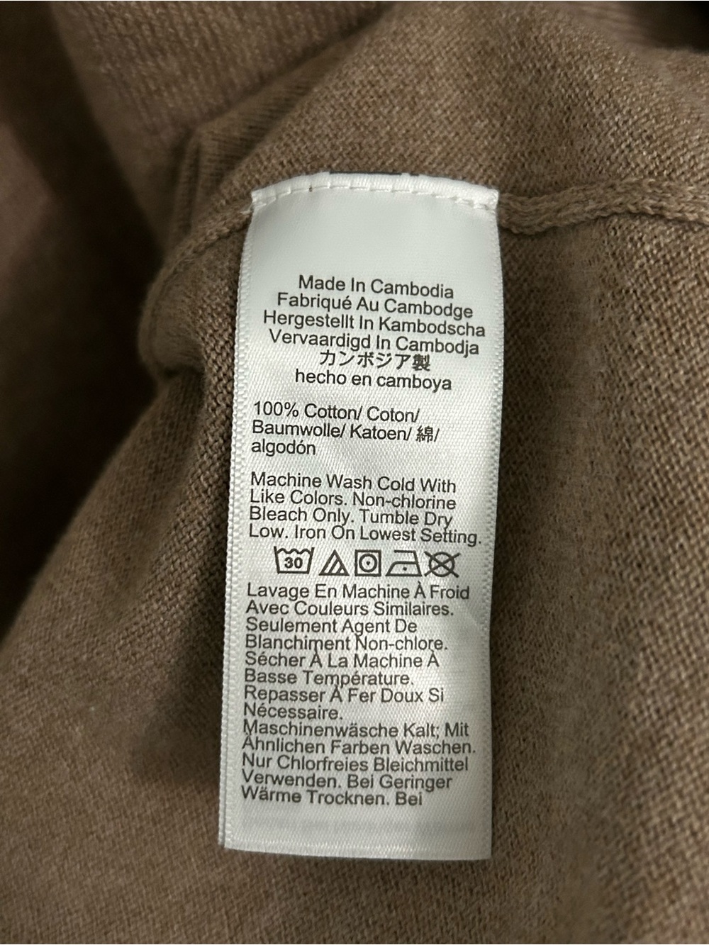 J. Crew Knit Short Sleeve Shirt - Picture 4 of 4